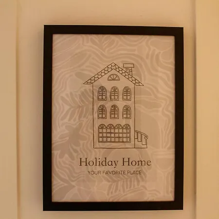 Holiday Home Барі